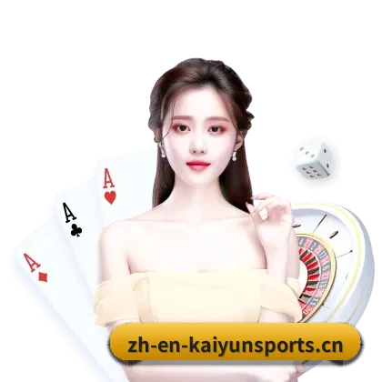走向世界